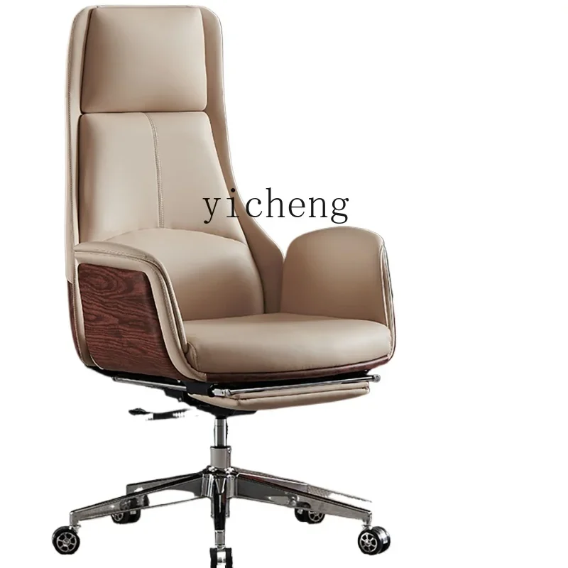 

ZF Simple Executive Chair Genuine Leather Reclining Business Long-Sitting Computer Home Bedroom Desk Chair