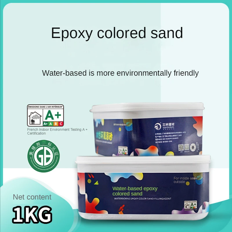 

Water-based epoxy color sand caulking agent floor waterproof and mildew-proof outdoor color sand tile floor tile beautiful seam