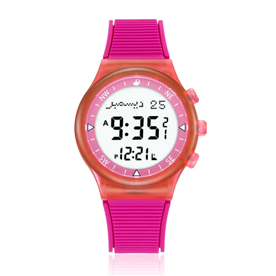 

Muslim Kids Watch with Neon Color Qibla Direction Prayer Alarm and Al-Harameen Fajr Time Clock