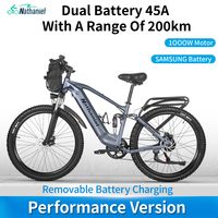 Nathaniel SYR03 Electric bike 27.5\