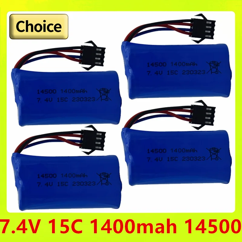 

14500 7,4 V 1400mah батарея/перезаряжаемая батарея RC Вертолет Лодка водяная пуля пистолет батарея грузовик игрушка Батарея литиевая батарея