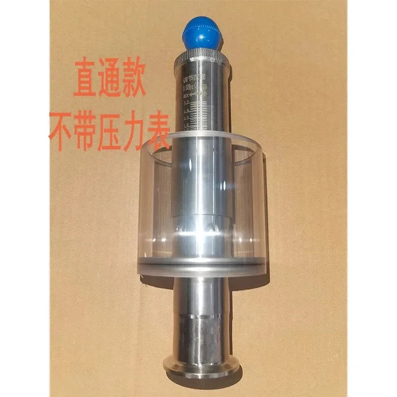 304 Stainless Steel Beer Fermentation Tank Exhaust , Gauge and Pressure Relief Valve
