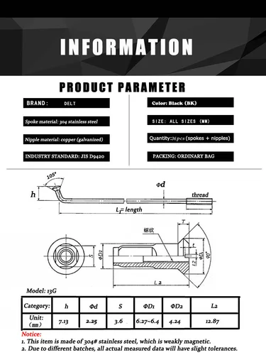 Imagen 2 del producto Accesorios para bicicleta eléctrica, 36 piezas, 13G/122/124/139/178/181/228/230/248/250 MM, radios y pezones de acero inoxidable