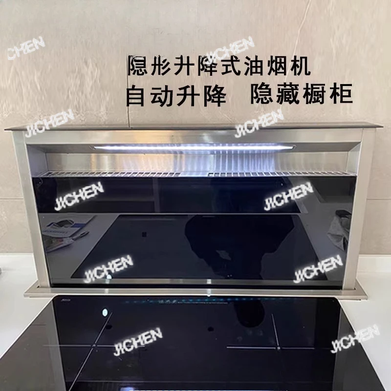 

TTJQ JC Invisible Lift Range Hood Lower Suction Lower Row Embedded Household Nakajima Hood