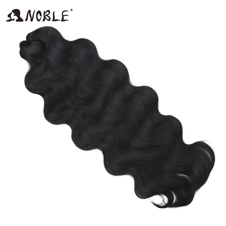 Noble Hair Body Wave Crochet Hair 24Inch Soft Long Synthetic Hair Goddess Braids Hair Natural Wavy Ombre Blonde Hair Extensions