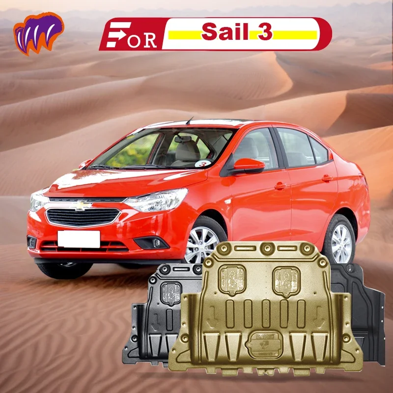 

Для Chevrolet Sail 3 10 11 12 13 14 15 17 2018