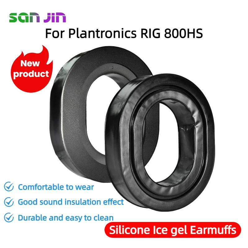 

SANJIN New Arrivals Replacement Silicone Ice gel Earpads for Plantronics RIG 800HS Headset Comfortable/Durable to Wear