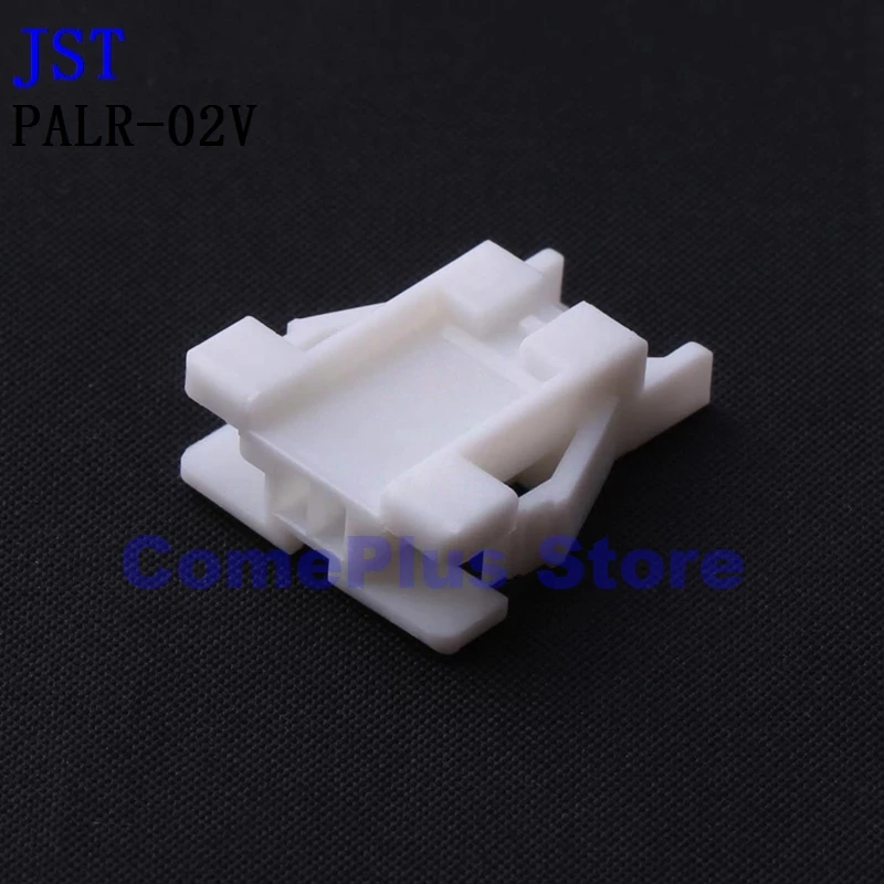 

10PCS PALR-02V PALR-03V PALR-04V Connectors