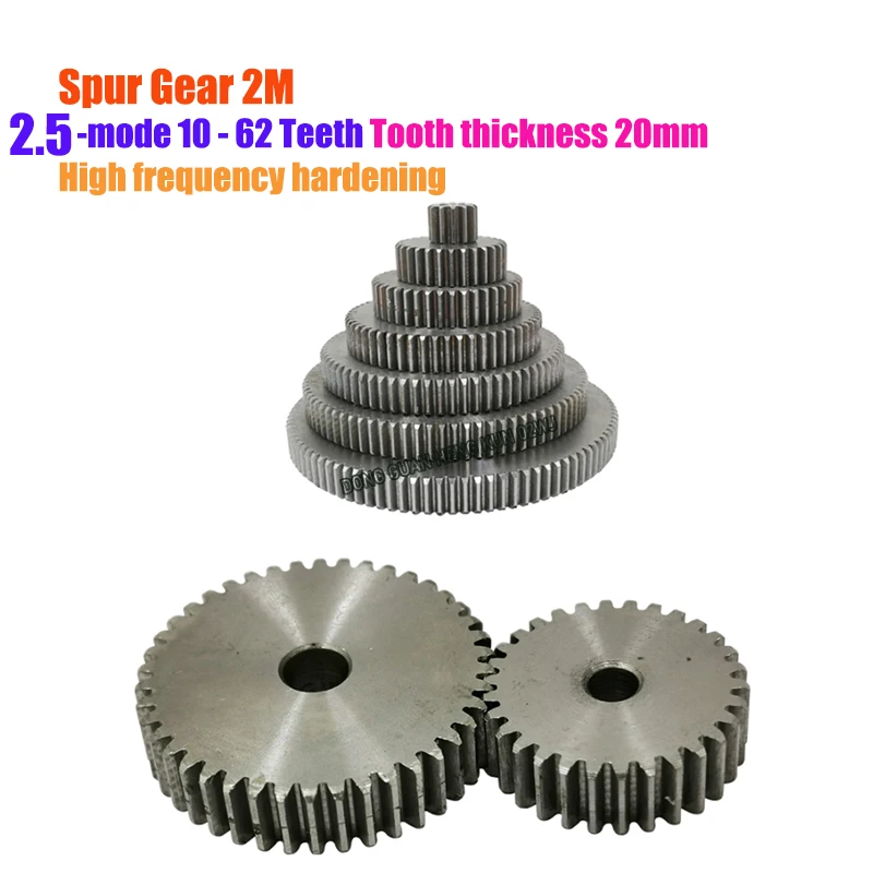 

1 PCS Flat Gear 2.5M Spur Gear 2.5 Mold 10-42mm Tooth Thickness 25mm High Frequency Quenched Rough Hole Spur Gear