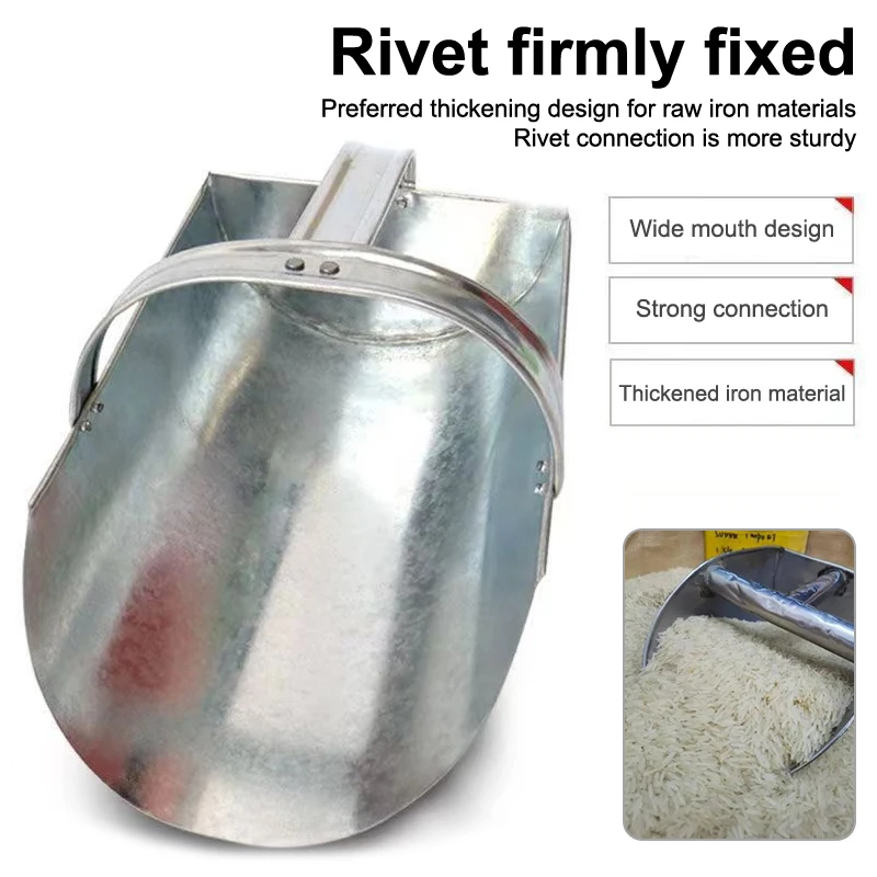 

Makapal металлическая совок для риса большой емкости, совок для кормления зерна, многофункциональная гладкая эргономичная ручка, кухонная ферма для супермаркетов