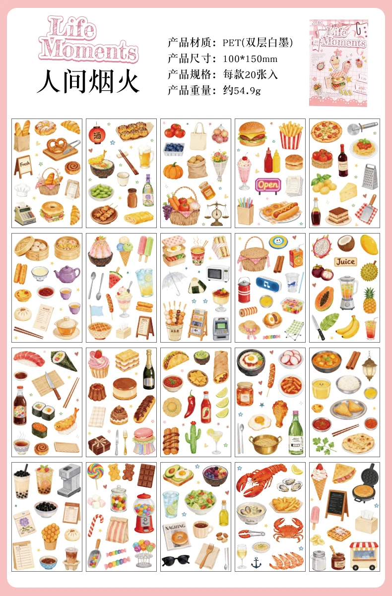 Journal GO 20sheets Mini Watercolor Life Sticker Book Daily Food Home & Music Decal for Journaling Planner Craft & Scrapbooking