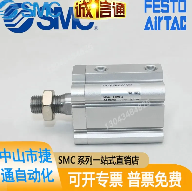 SMC Brand New Original Slim Cylinder CQ2KB50/CDQ2KB50-5-10-15-20-25-30-DZ-DMZ