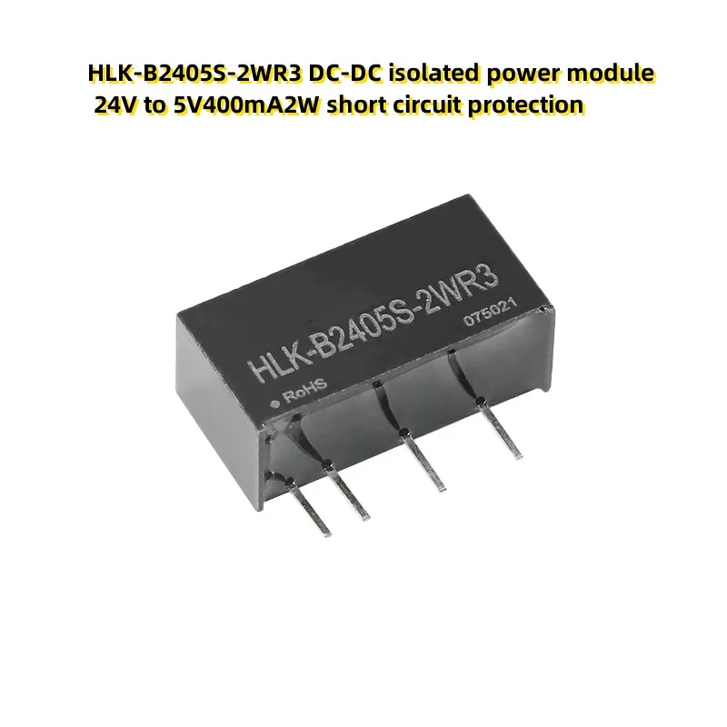 5PCS HLK-B2405S-2WR…