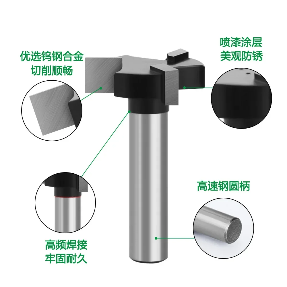 8-handle Three-blade T-shaped Slot Cutter, Woodworking Milling Cutter, Slotting Milling Cutter, T-shaped