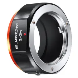 K&F Concept MD to NEX Lens Mount Adapter for Minolta MD MC Mount Lens to NEX E Mount Mirrorless Cameras for Sony A6000 A6400 A7R