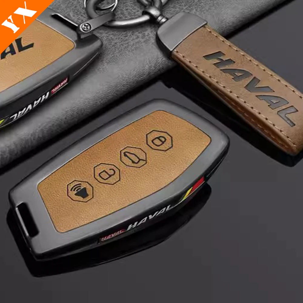 غطاء علبة مفاتيح بجهاز تحكم عن بعد للسيارة ، سلسلة مفاتيح صدفية ، غطاء تزيين ، H5 ، من الملحقات ، جديدة