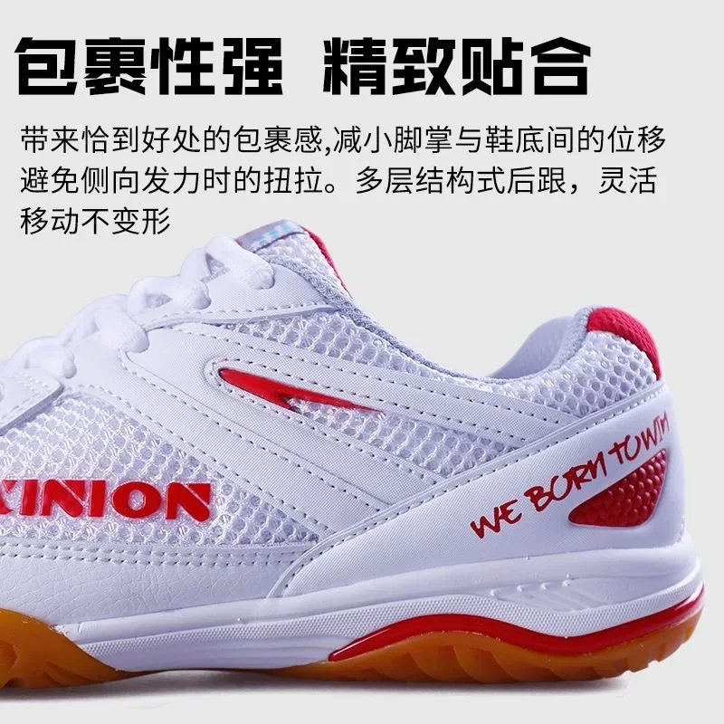 2025 جديد الرجال والنساء أحذية تنس الطاولة شبكة تنفس الريشة التدريب للجنسين المضادة للانزلاق امرأة أحذية رياضية حذاء تنس #4