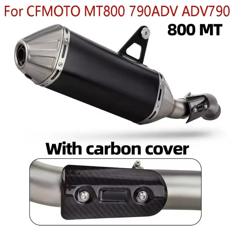 Motorcycle locomotive exhaust pipe For 800MT stainless steel middle and tail integrated, exhaust pipe modification