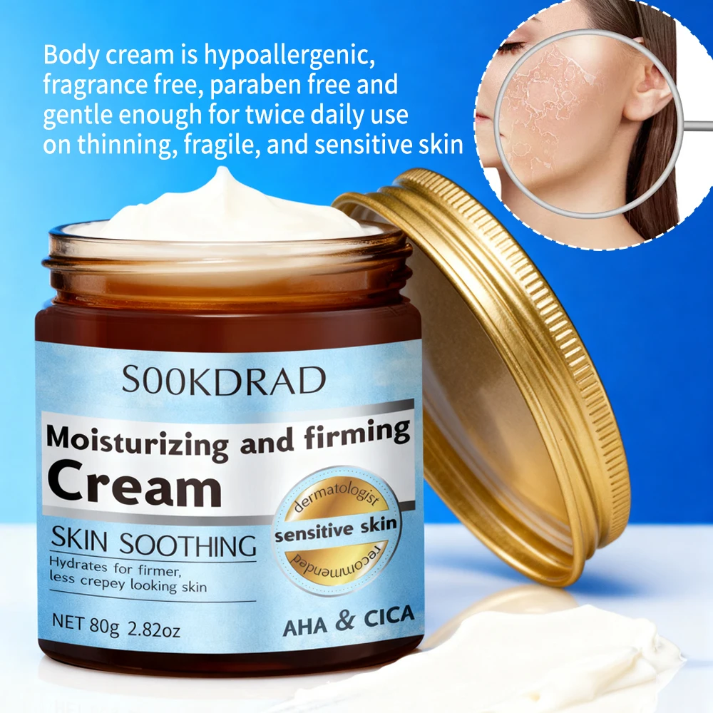 كريم الكولاجين متعدد الوظائف لشد البشرة، ترطيب قوي، العناية بالوجه، مناسب لجميع أنواع البشرة #3