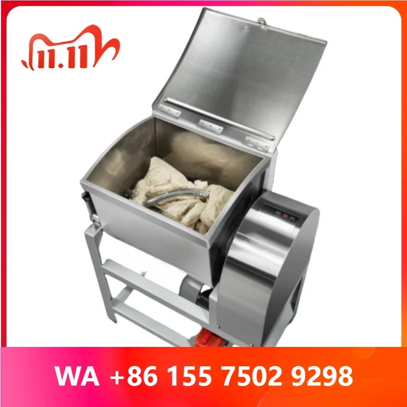Commercial Stainless Steel Dough Mixer for Flour and Bakery Use New Condition with Engine Core Component for Meat Mixing