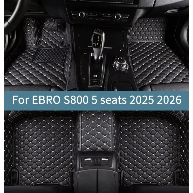 

Полный комплект автомобильных ковриков для EBRO S800, 5 мест, 2025 2026, аксессуары для интерьера, коврики для автомобилей