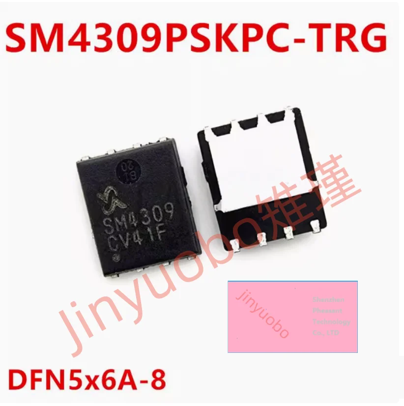 (5-20piece）New SM4309 SM4309PSKPC SM4309PSKPC-TRG QFN-8 Chipset