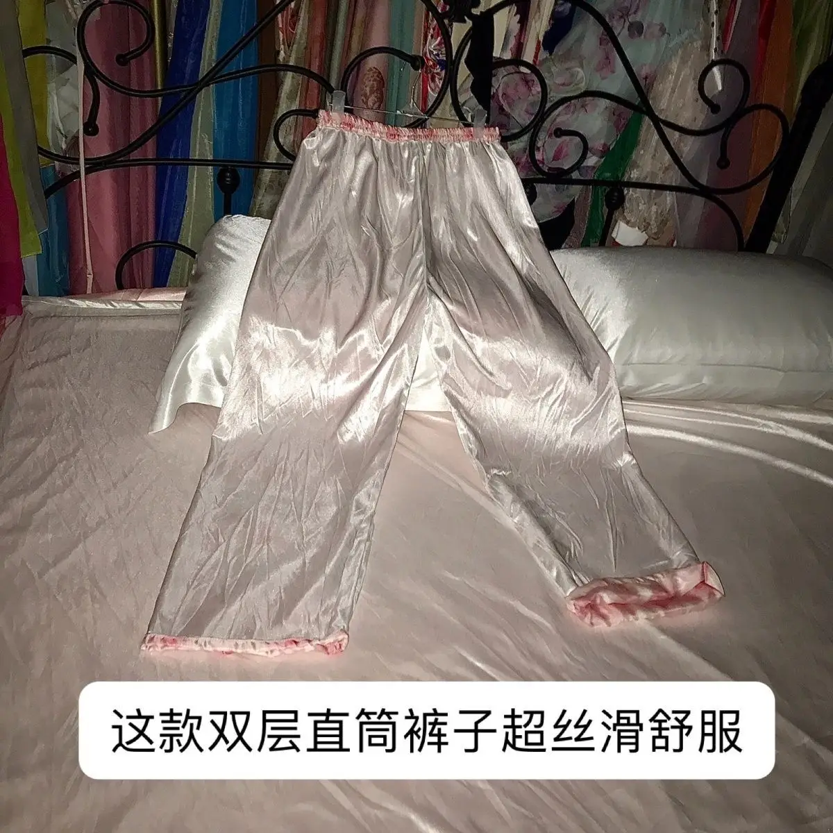 Glossy 2 layers mesh gauze pajamas Pants Summer spring plus size sleeping bottoms lantern trousers