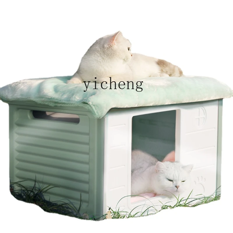 Tqh Four Seasons Universal Cat House Villa Summer Outdoor Rain-Proof Kennel Spring and Summer Cat House