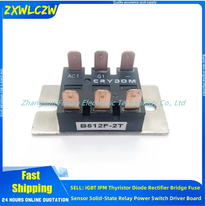 B612F-2T B621F B532-2T-8511 B614-2T B512F-2T B512-2T B612-2T B514F-2T IGBT