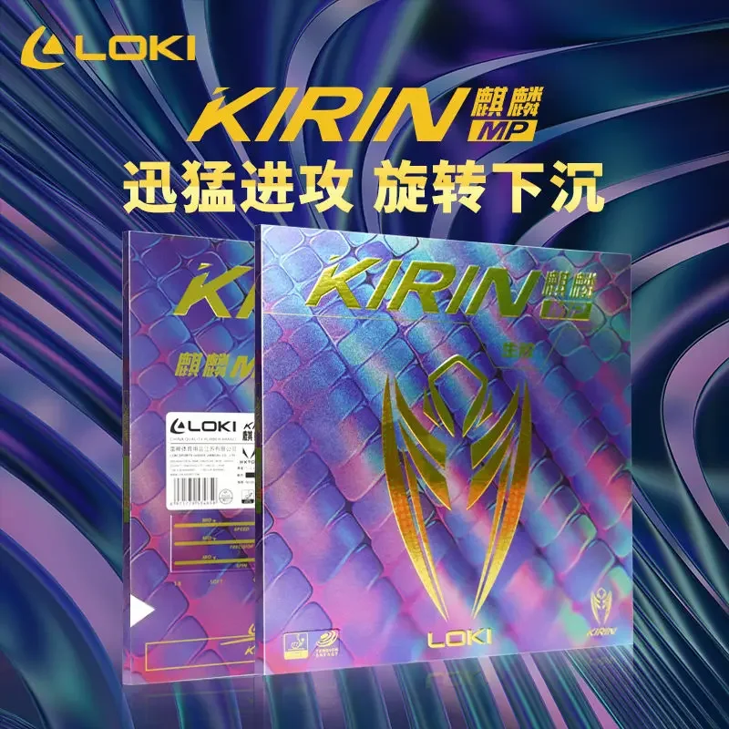 

LOKI MP Table Tennis Racket Rubber Raw Sleeve Fast Break Arc Circle Speed