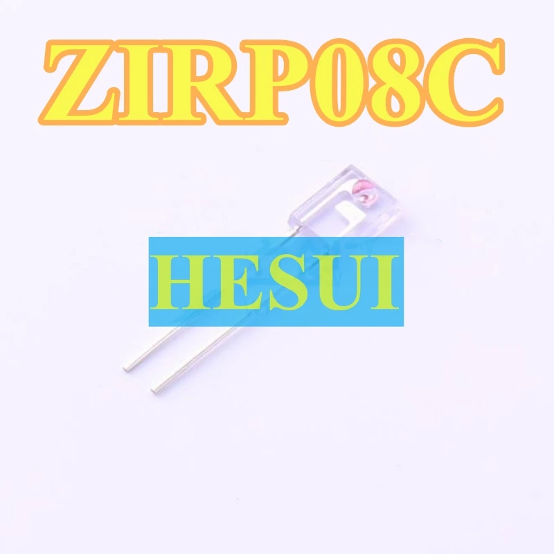 1/10/30PCS Infrarot-emissionsröhre ZIRP08C Original