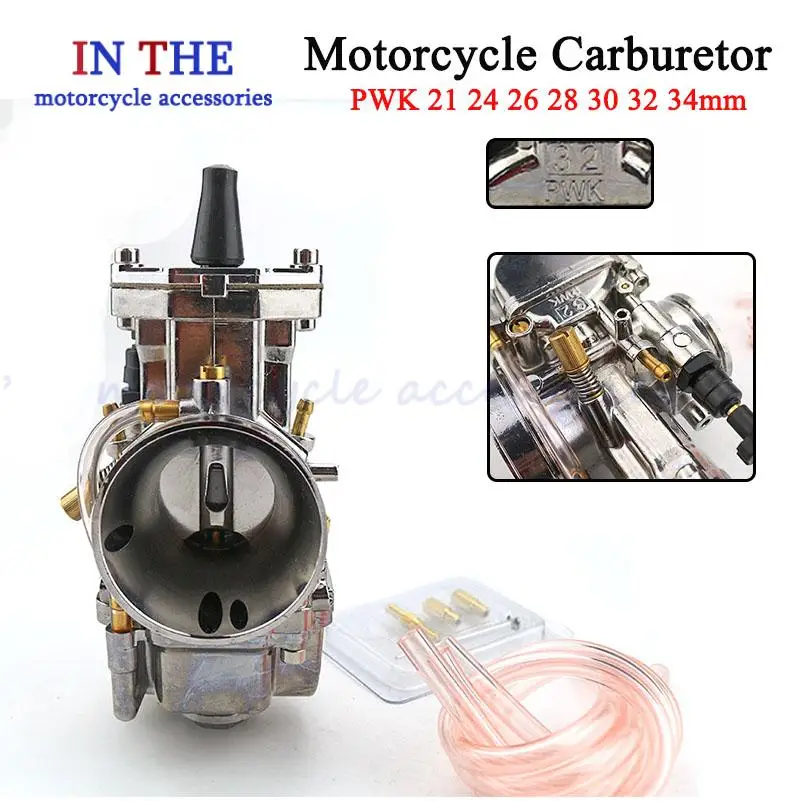 PWK 21 24 26 28 30 32 34 мм с карбюратором Power Jet для Mikuni Maikuni Carb Запчасти 125cc до 250cc Скутеры ATV Quad