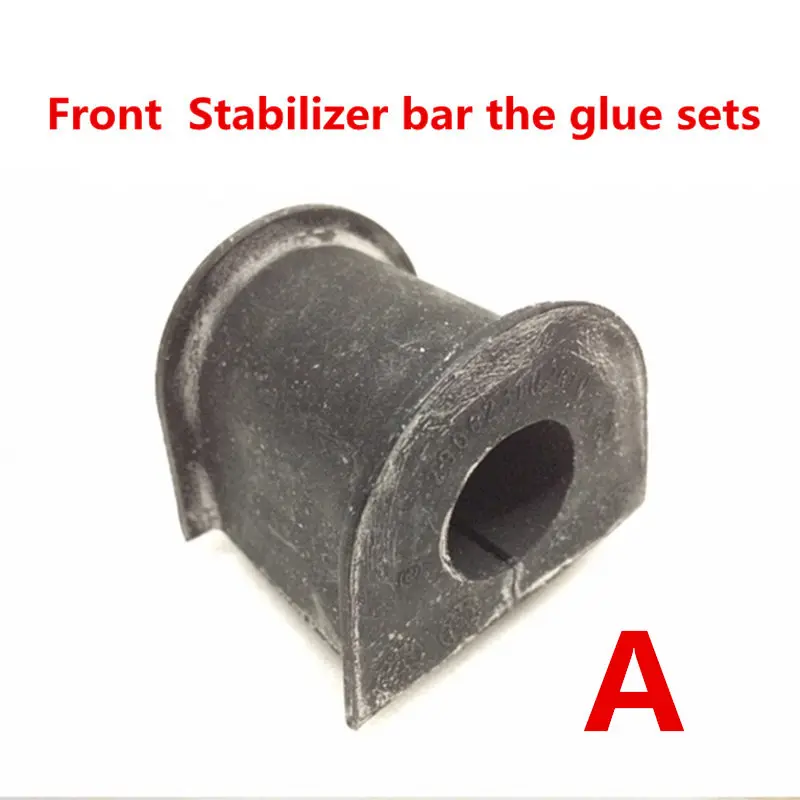 For JAC J5 Car front stabilizer bar opening rubber sleeve balance bar bushing stabilizer bar bushing