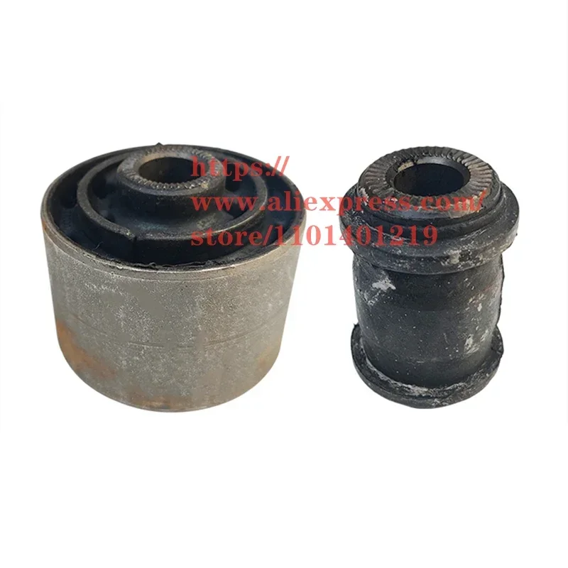 

Rear Swing Arm Bushing for JAC Rein Trailing Arm Bushing