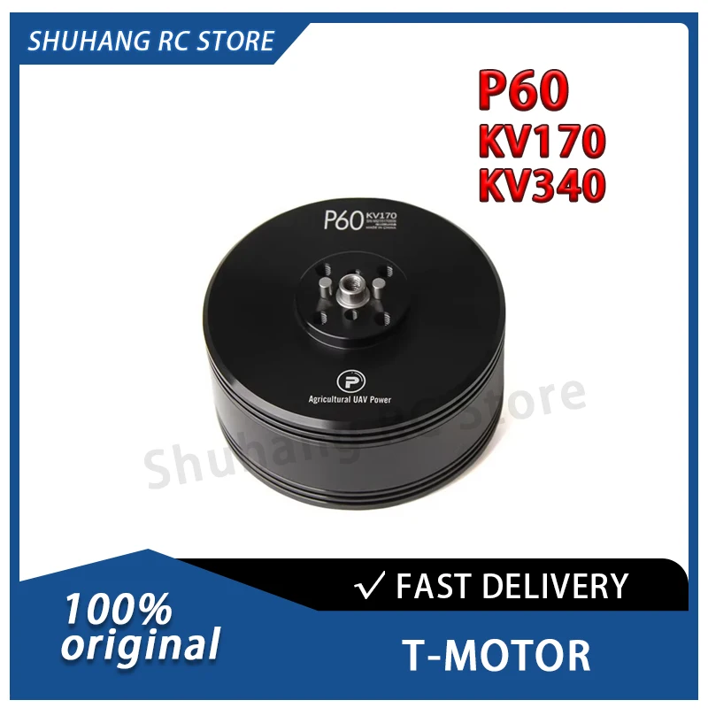 

T-motor P60 KV170 KV340 Plant protection Drone Design Cheap 25kg Thrust Heavy Lift Agricultural Drone Motor Bldc Motor