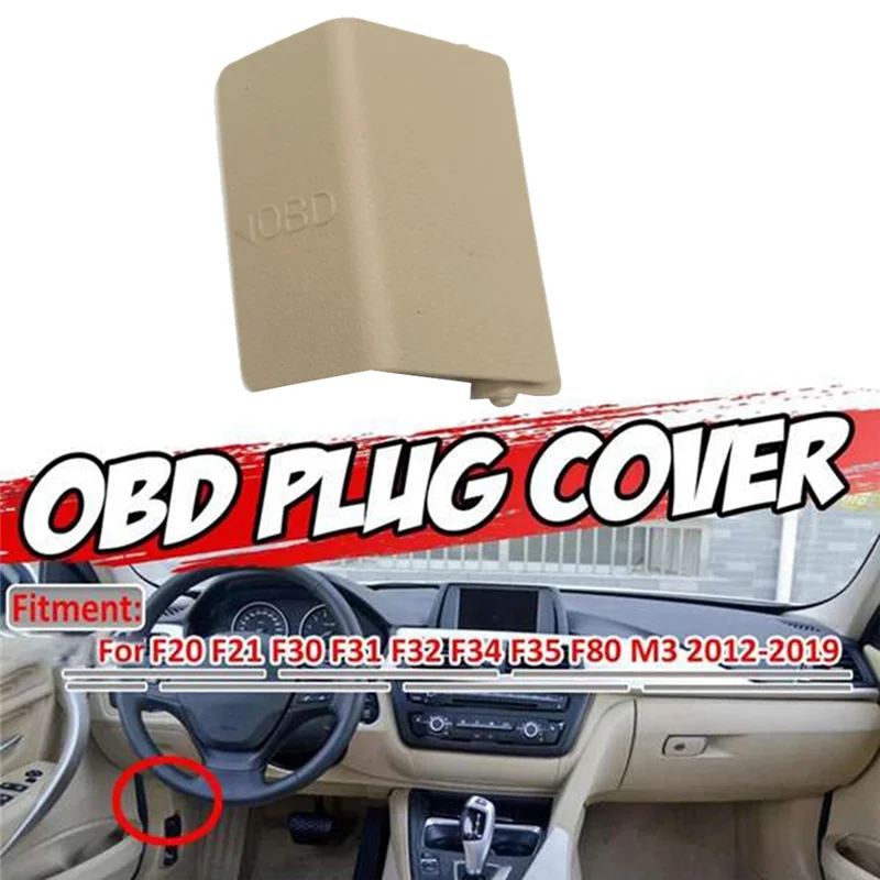 51437312131 LHD Car Interior OBD Plug Cover Trim Beige for BMW 3 Series F30 2014-2019 1 Series F20