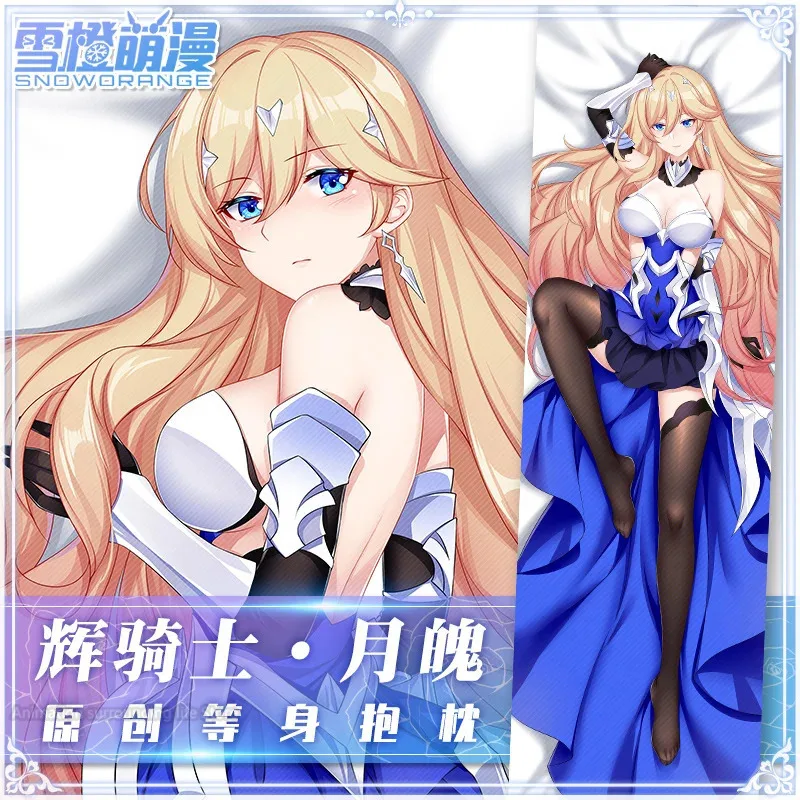 

Аниме японский отаку наволочка Honkai Impact 3 Durandal косплей Dakimakura 2WAY обнимающая наволочка для тела игры подарки