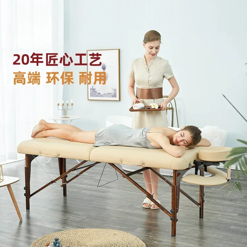 Mingteng MT folding massage bed solid wood beauty bed household spa massage bed portable storage