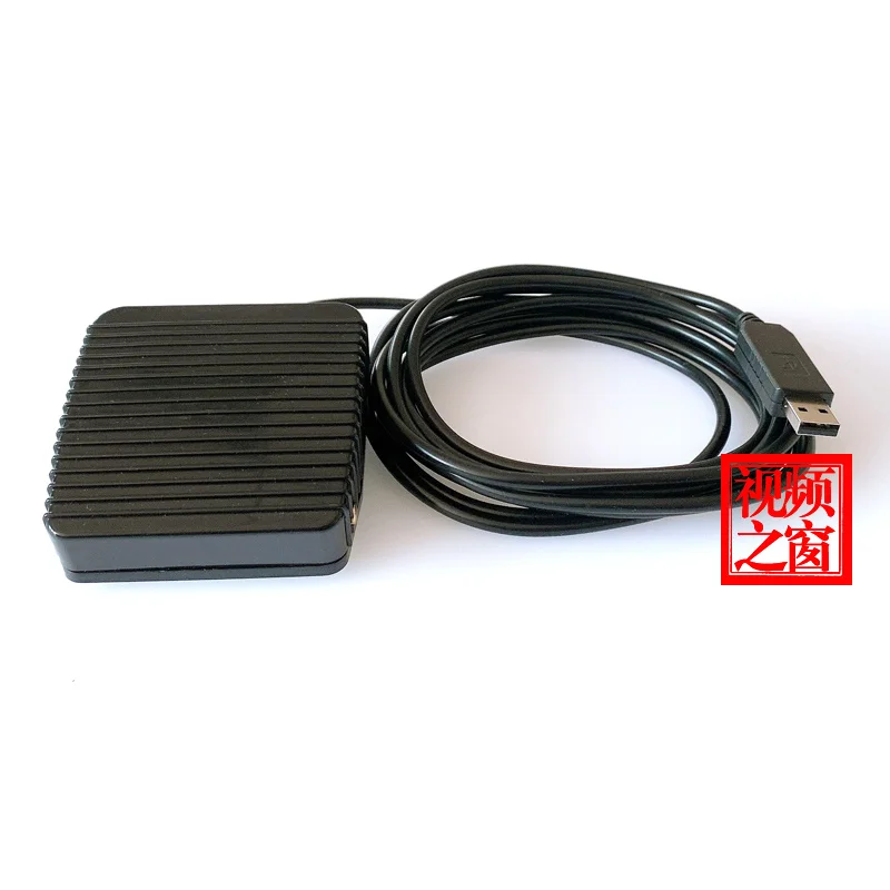 

Jiahengzhong self-USB foot pedal switch any key group 3 meters computer peripheral medical OK capture card