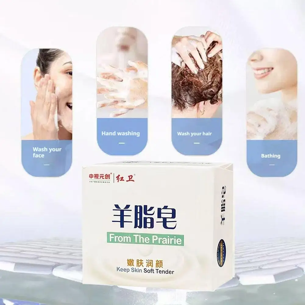 120 جرام صابون الوجه والجسم ترطيب التقشير المطهر اشراق المطهر حمام الصابون الشامبو بار الصابون العناية بالبشرة #4