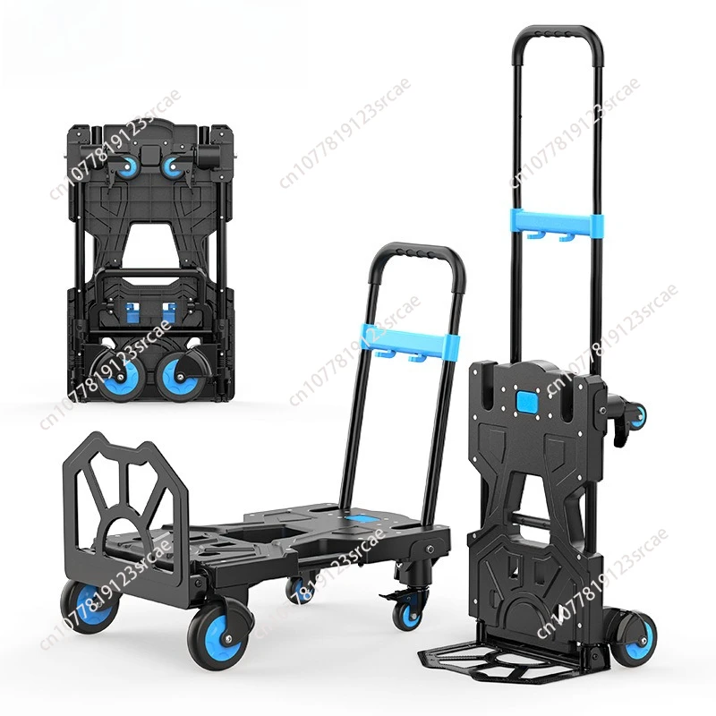 Folding deformable trolley small trolley moving express trailer portable car camping car for home flatbed truck