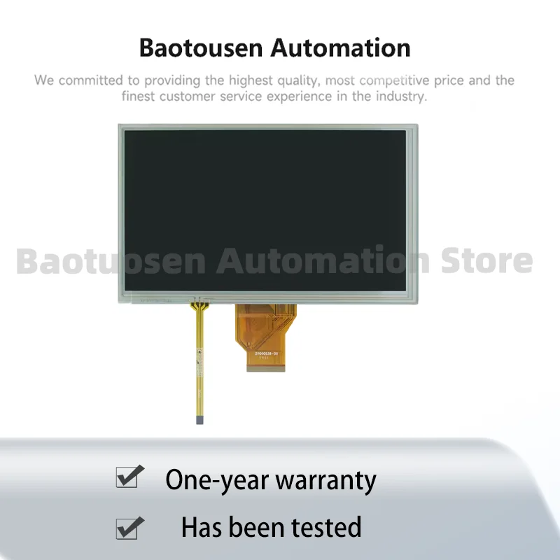 8-inch TTL50P 800 * 480 AT080TN64 LCD screen 4-wire resistive touch screen 20000938-30 handwriting screen