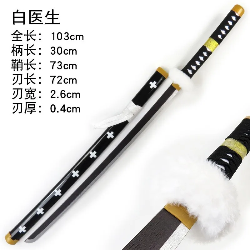 104cm Roronoa Zoro Schwert Anime One Piece Cosplay Requisitenmesser Ninja-Schwert Originalgröße Japanisches Katana Original Samurai-Säbel Spielzeug
