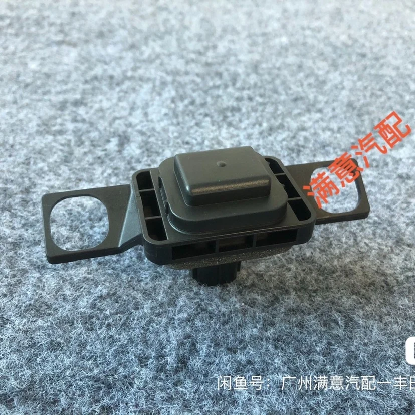 Für Toyota Corolla Hinten Trunk Release Button Schalter