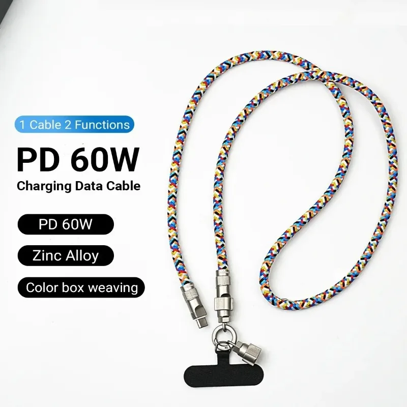2 in 1 Multifunctional Cell Phone Charger Cable PD 60W Quick Charging Data Line Portable Phone Lanyard Straps with Tether Tabs