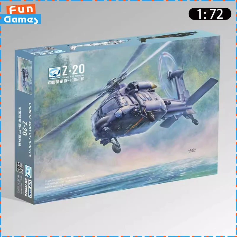 1/72 Dream Model Assembly Aircraft Chinese Z-20 Helicopter DM720028 Assembling Model Uncolored Custom Ornament Birthday Gift