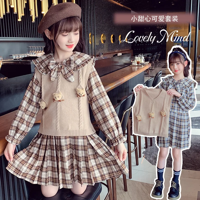 

2023 Spring and Autumn Children's Clothing Girls Doll Collar Bow Knot Long Sleeve Plaid Dress + Bear Sweater Vest 2-Piece Set