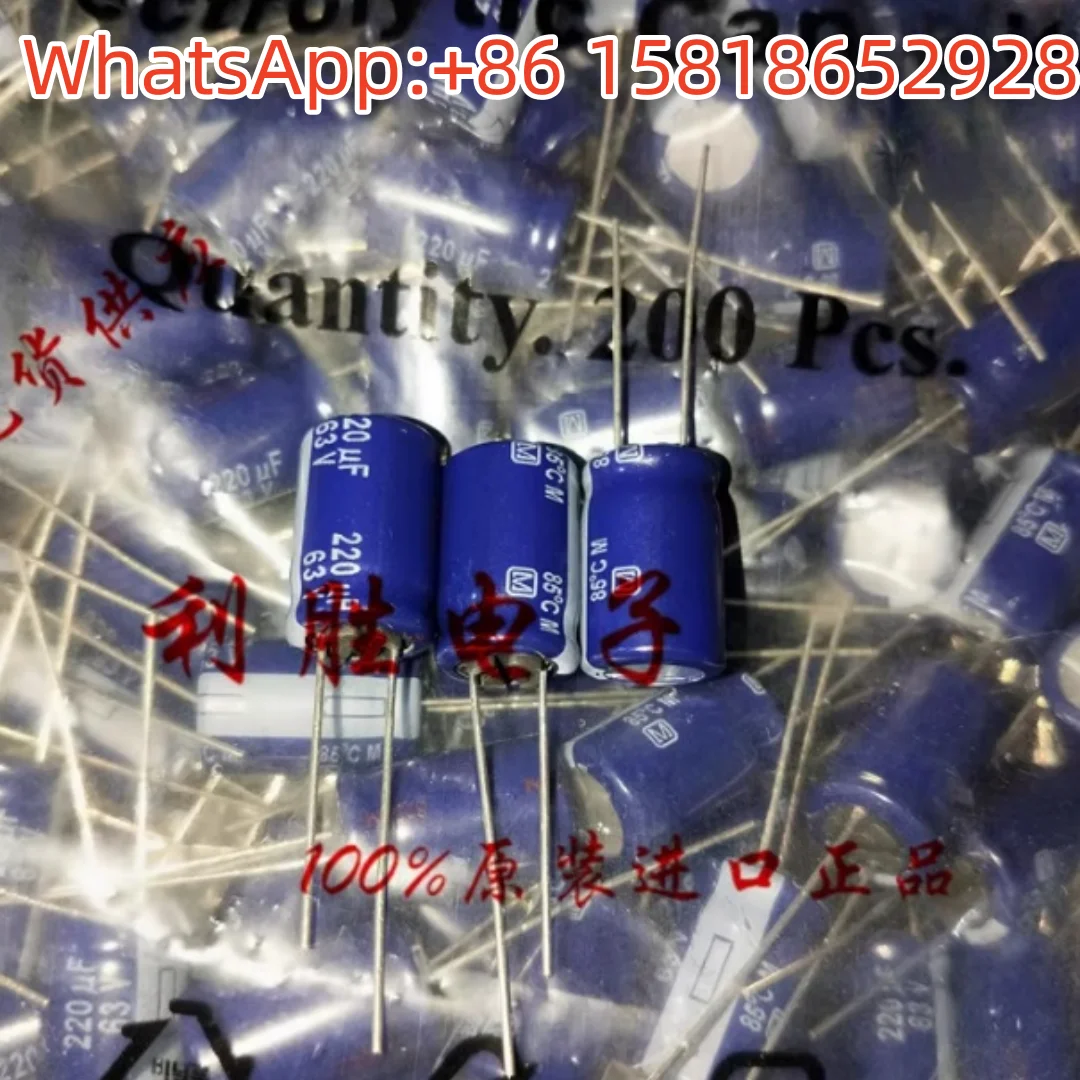 10PCS 220UF 63V Japan Panasonic Audiophile Capacitor 63V220UF 10*16 M Blue Robe Audio