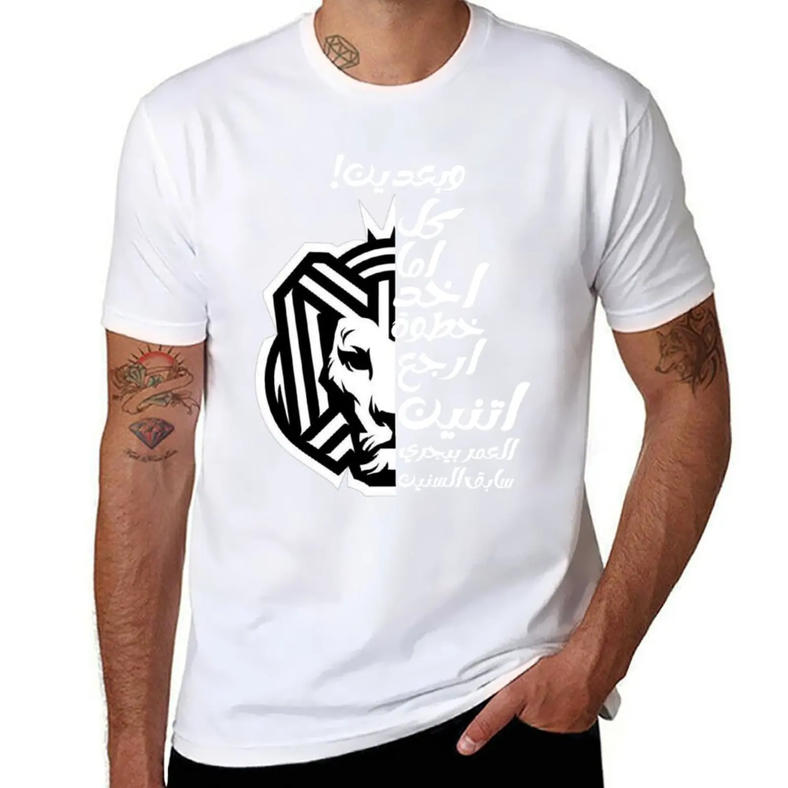 

cairokee band logo -   - lion face -           T-Shirt