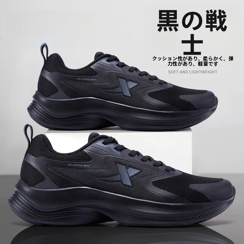 xtep-chaussures-de-course-pour-hommes-respirantes-en-maille-fine-legeres-a-semelle-souple-couleur-noire-baskets-de-course-sur-route-toutes-saisons